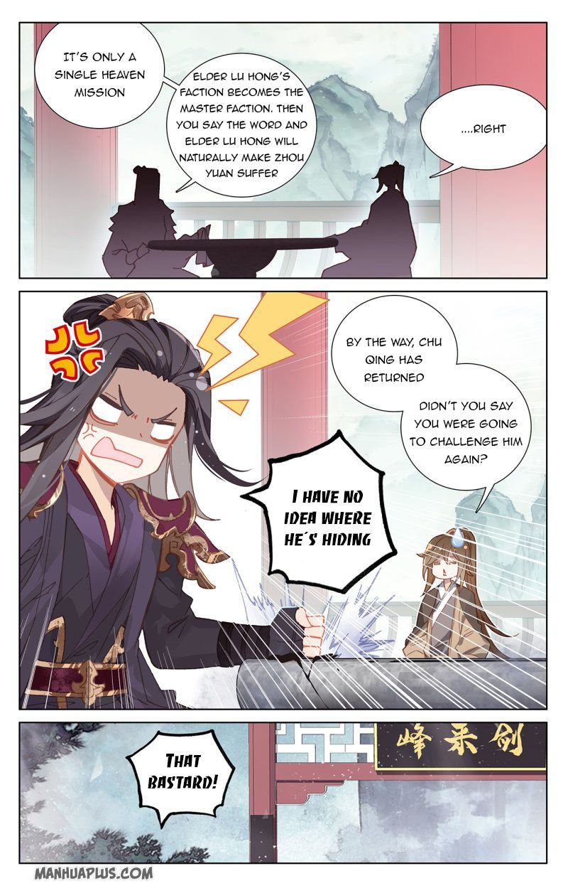 Yuan Zun Chapter 238 3